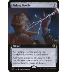 Pithing Needle (Смертельная Игла)