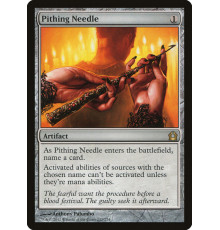 Pithing Needle (Смертельная Игла)
