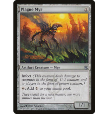 Plague Myr (Чумной Миэр)