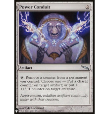 Power Conduit (Энергетический Проводник)
