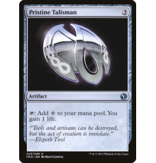 Pristine Talisman (Нетронутый Талисман)