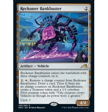 Reckoner Bankbuster (Сейфолом Карателя)