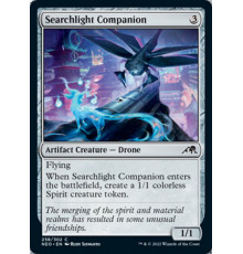 Searchlight Companion (Прожекторный Спутник)