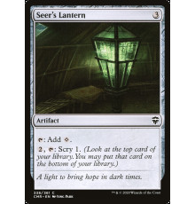 Seer's Lantern (Фонарь Провидца)