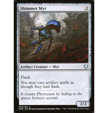 Shimmer Myr (Блестящий Миэр)