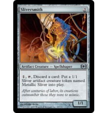 Sliversmith (Кователь Щепок)