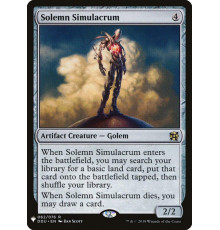 Solemn Simulacrum (Величественный Симулякр)