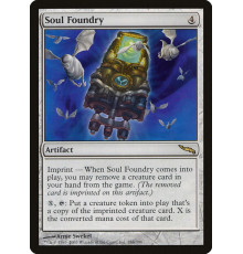 Soul Foundry