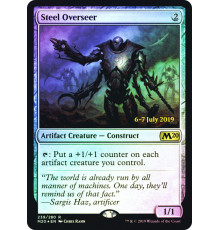 Steel Overseer (Стальной Надсмотрщик)