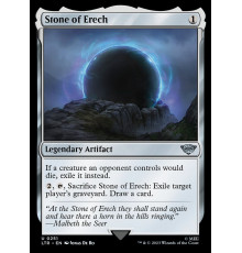 Stone of Erech