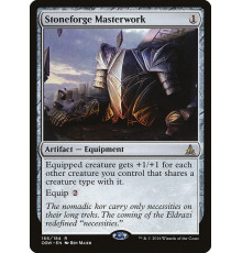 Stoneforge Masterwork (Шедевр Кователя Камней)