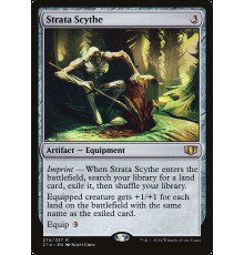 Strata Scythe (Коса Пластов)