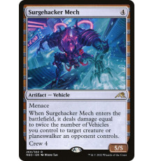Surgehacker Mech (Мехатрон-Электрохакер)