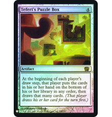 Teferi's Puzzle Box (Ящик загадок Тефери)