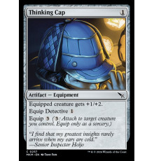 Thinking Cap