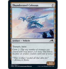 Thundersteel Colossus (Колосс Громовой Стали)