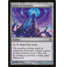 Tower of Fortunes