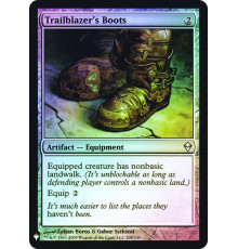Trailblazer's Boots (Сапоги Следопыта)