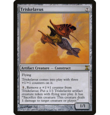 Triskelavus (Трискелавус)