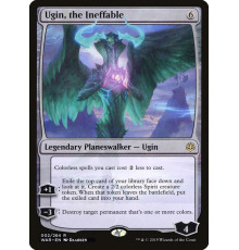 Ugin, the Ineffable (Уджин, Невыразимый)