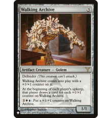 Walking Archive (Ходячий архив)