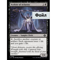 Acolyte of Aclazotz