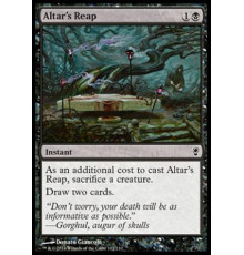 Altar's Reap (Алтарная Жатва)