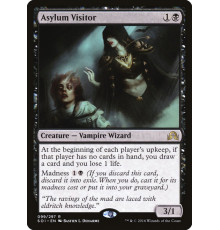 Asylum Visitor (Гостья Приюта)
