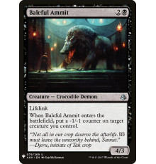 Baleful Ammit (Гибельная Амат)