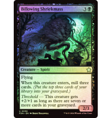 Billowing Shriekmass