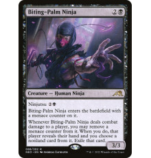 Biting-Palm Ninja (Ниндзя с Кусачей Ладонью)