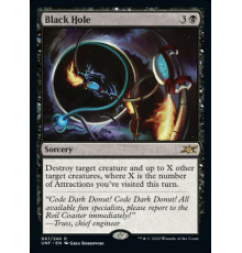 Black Hole