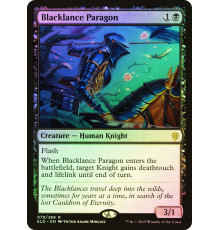 Blacklance Paragon (Эталон Черных Копий)