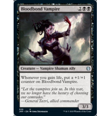 Bloodbond Vampire (Вампир Кровавой Связи)