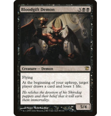 Bloodgift Demon (Демон Кроваваго Дара)