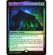 Bolas's Citadel (Цитадель Боласа)