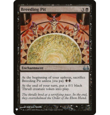 Breeding Pit