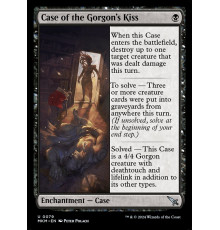 Case of the Gorgon's Kiss