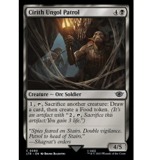 Cirith Ungol Patrol