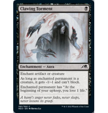 Clawing Torment (Терзающая Пытка)