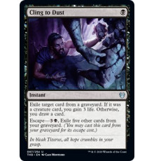 Cling to Dust (Цепляться за Прах)