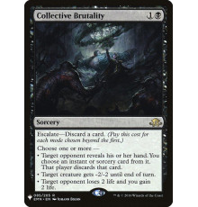 Collective Brutality (Совместная Жестокость)