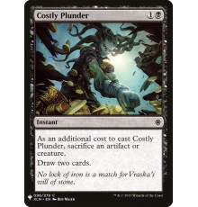Costly Plunder (Дорогая Добыча)