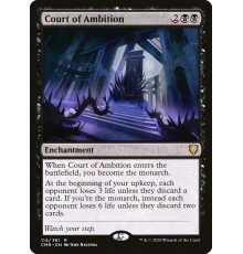 Court of Ambition