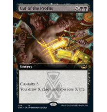 Cut of the Profits