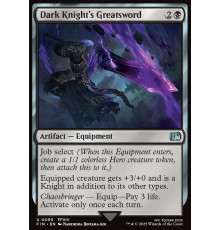Dark Knight's Greatsword