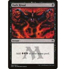 Dark Ritual (Темный Ритуал)