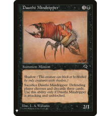 Dauthi Mindripper
