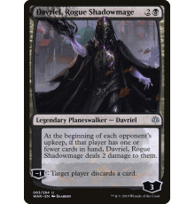 Davriel, Rogue Shadowmage (Давриэль, Мятежный Маг Тени)