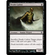 Death Cultist (Последователь Культа Смерти)
